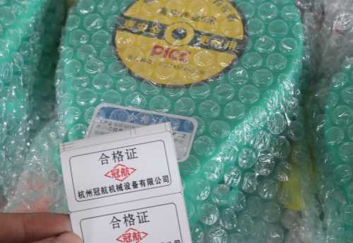 www.dayichanghong888.com